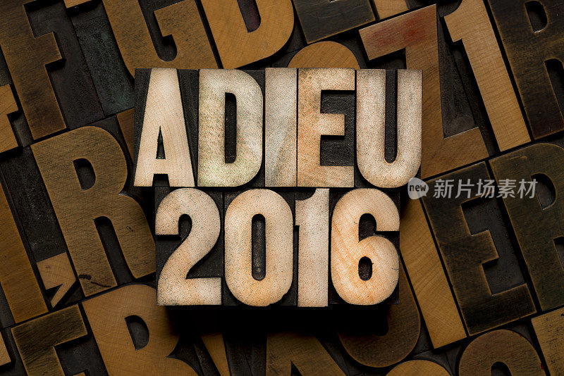ADIEU 2016 -凸版印刷类型